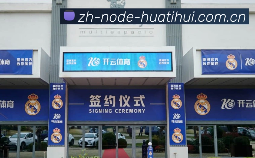 APP影音馆界面